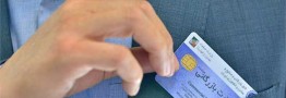 تمدید خودکار اعتبار کارت‌های بازرگانی منقضی شده