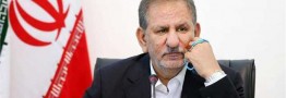جهانگیری بر حمایت دولت از نهادهای مردمی تاکید کرد