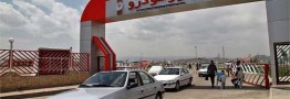 بازار پرنوسان، خریداران و فروشندگان سردرگم