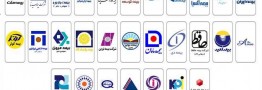 آخرین ظرفیت مجاز نگهداری ریسک شرکت&zwnj;های بیمه اعلام شد