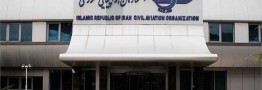 اعطای گواهینامه مرکز تعمیرات موتور هواپیما به شرکت مپنا