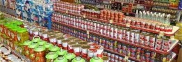 تصمیمات جدید ستاد تنظیم بازار درباره گوجه، پیاز، مرغ و تخم&zwnj;مرغ/ صادرات رب گوجه آزاد شد
