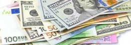 کاهش قیمت رسمی ۳۳ ارز