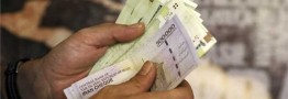 واریز وام کرونا به کسب و کارها از دهه سوم خرداد شروع می&zwnj;شود