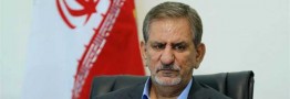 تسهیل شرایط اعطای اقامت سرمایه گذاری در ایران