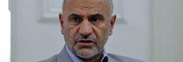بانک مرکزی منشا افزایش ارزش دارایی&zwnj;های خارجی را توضیح دهد