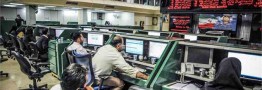 یک شرکت هواپیمایی در راه فرابورس