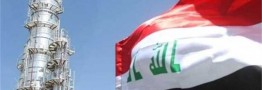 صادرات روزانه ۲.۷ میلیون بشکه نفت عراق از میادین جنوبی