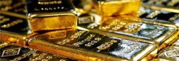 طلا امروز رکورد جدیدی ثبت کرد