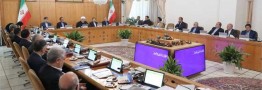 ابلاغ آیین&zwnj;نامه اجرایی مولدسازی یا فروش اموال غیرمنقول دستگاه&zwnj;ها