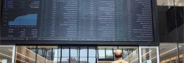 تغییر موقت زمان&zwnj;بندی جلسات معاملاتی بورس تهران