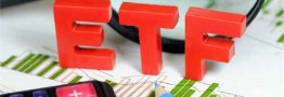 هدف از عرضه صندوق های ETF چیست؟