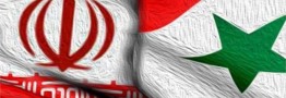مبادلات تجاری ایران با سوریه به یک میلیارد دلار افزایش می&zwnj;یابد