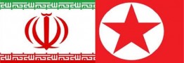 تقویت روابط تجاری ایران و کره شمالی