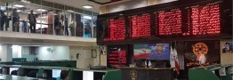 راهکار بازگشت تعادل به بورس