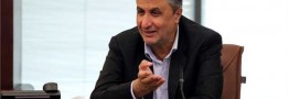 ۱.۵ میلیون نفر در کشور بیش از یک خانه دارند