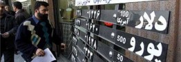 همکاری مجلس و بانک مرکزی برای ساماندهی بازار ارز