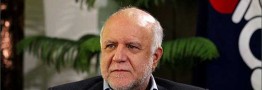 زنگنه: تحریم آمریکا ما را مصمم&zwnj;تر کرد