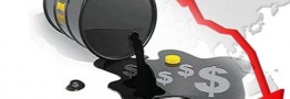 سقوط قیمت نفت رکورد زد