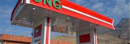 افزایش سهم CNG در سبد سوخت همزمان با کاهش مصرف بنزین