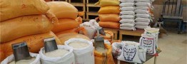 قیمت مصرف&zwnj;کننده نهایی برنج ذخایر راهبردی حداکثر ۱۸۵۰۰ تومان