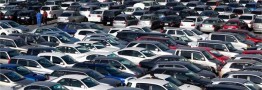 کمیسیون خودروهای زیر ۲۰۰میلیون تومان تعیین شد