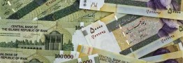 یارانه ۱۲۰ هزار تومانی لغو شد