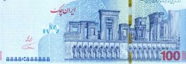 ویژگی‌های ایران چک جدید یکصد هزار تومانی