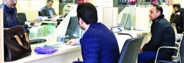 ابلاغ مصوبه شورای پول و اعتبار برای مقابله با کرونا در بانک&zwnj;ها