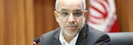 موسسه اعتباری کوثر در بانک سپه ادغام شد