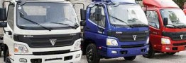 دستور رئیس‌جمهوری برای ترخیص 2000 کامیون صادر شد