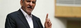 جهانگیری: بانک مرکزی حمایت از صادرکنندگان را در دستورکار قرار دهد