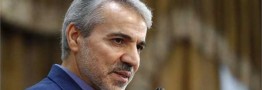 نوبخت از لزوم استقرار نظام رقابت پذیری در اقتصاد کشور گفت