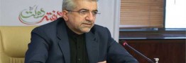 سرنوشت منابع ارزی ایران در عراق چه شد؟
