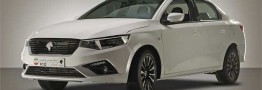 اولین پیش&zwnj;فروش &laquo;تارا&raquo; آغاز شد