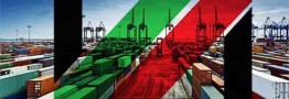 اطلاعات تجارت خارجه از محرمانگی خارج شد