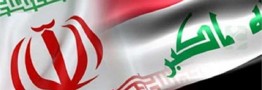 رفع مشکلات ترانزیتی ایران و عراق و تامین زیرساخت‌ها در حوزه حمل و نقل