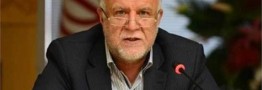 زنگنه: پول نفت نباید وارد بودجه شود/ امکان افزایش تولید نفت ایران به ۶میلیون بشکه در روز
