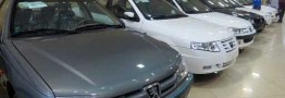 گزارش قیمت روز بازار خودروهای داخلی و خارجی + جدول 15 بهمن ماه 99