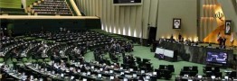 مجوز مجلس به دولت برای استفاده از ظرفیت بازار سرمایه