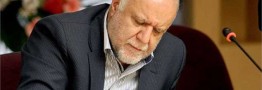 گزارش وزیر نفت به رئیس&zwnj;جمهوری درباره توسعه گازرسانی در کشور