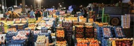 واردات میوه و کالاهای اساسی از طریق تجار و بازارچه&zwnj;های مرزی مجاز شد