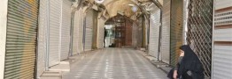 تعطیلی مشاغل گروه ۲ در تهران هنوز به ما ابلاغ نشده/ احتمال تعطیلی از شنبه