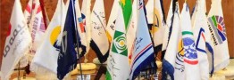 هشدار بیمه مرکزی نسبت به عواقب همکاری با بیمه های آنلاین غیر مجاز