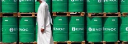 صادرات نفت عربستان رکورد ۵ ماهه زد
