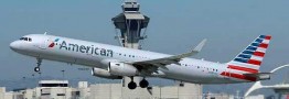 پرواز هواپیماهای آمریکایی بر فراز افغانستان ممنوع شد