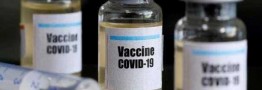 رکورد واردات واکسن در قالب یک محموله به کشور شکسته شد/ ورود ۵ میلیون دُز واکسن دیگر به کشور