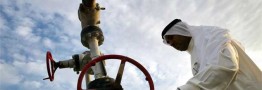 عربستان برای جلب مشتری نفتش را ارزان کرد