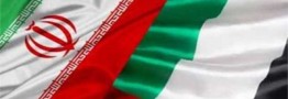 صادرات ۸ میلیارد دلاری به امارات با رفع موانع بانکی