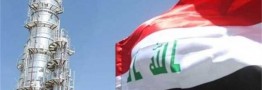 مذاکرات جدید عراق برای اکتشاف گاز